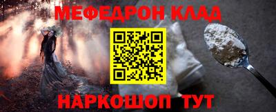 гидропоника Гулькевичи