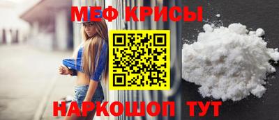 герыч Гудермес