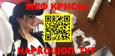 гидропоника Гулькевичи