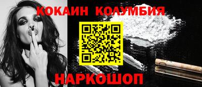 гидропоника Гулькевичи