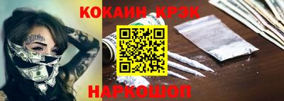герыч Гудермес