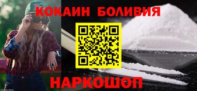 гидропоника Гулькевичи