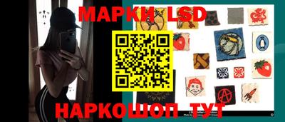 каннабис Гуково
