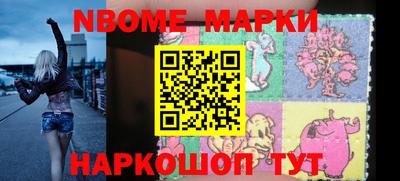 гидропоника Гулькевичи