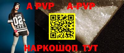 гидропоника Гулькевичи