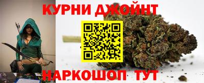 герыч Гудермес