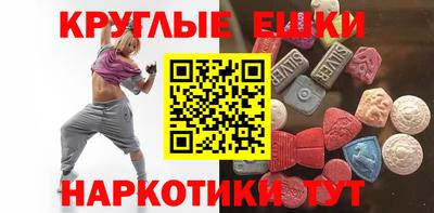 герыч Гудермес