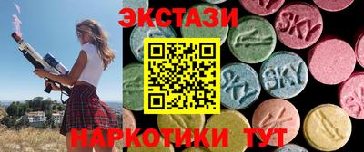 гидропоника Гулькевичи