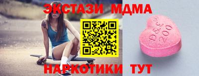 герыч Гудермес