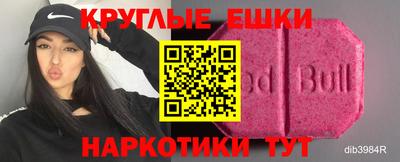 герыч Гудермес