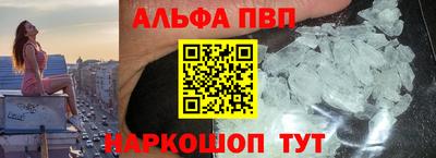 герыч Гудермес