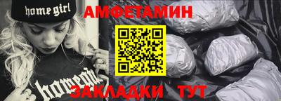 каннабис Гуково