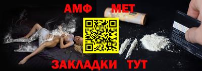 каннабис Гуково