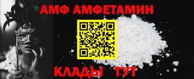 гидропоника Гулькевичи