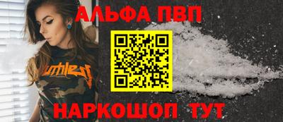 гидропоника Гулькевичи