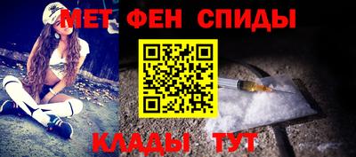каннабис Гуково