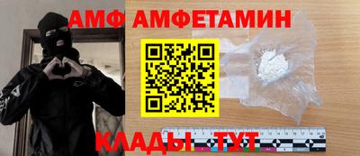 каннабис Гуково