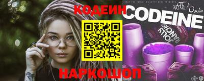 гидропоника Гулькевичи