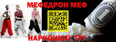 герыч Гудермес