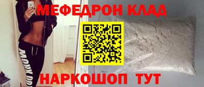 гидропоника Гулькевичи