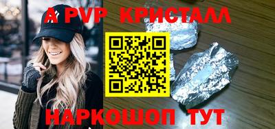 гидропоника Гулькевичи